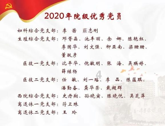 亚当寻找夏娃5