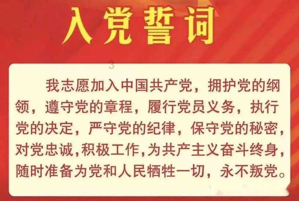 御天降魔传
